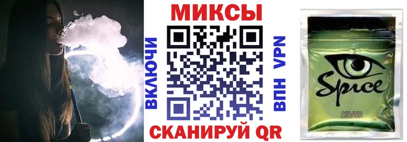 купить   Мещовск  мега сайт  БУТИРАТ 1.4BDO 