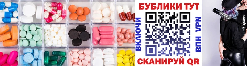 ЭКСТАЗИ бентли  kraken как зайти  Мещовск 