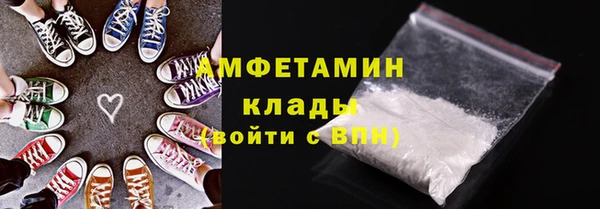 jwh Верея