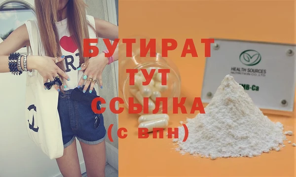 jwh Верея