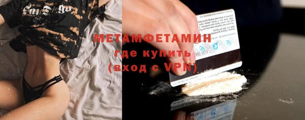 гашишное масло Тихорецк