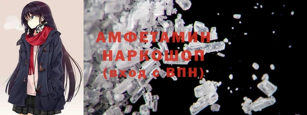 наркотики Тобольск
