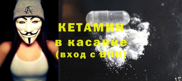 эйфоретик Верхнеуральск