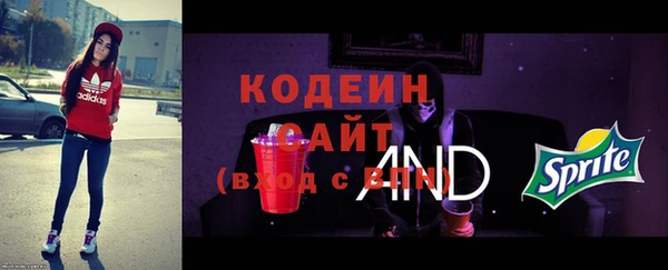 гашишное масло Тихорецк