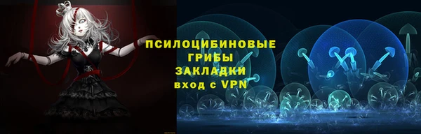 mdma Верхний Тагил