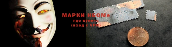 эйфоретик Верхнеуральск
