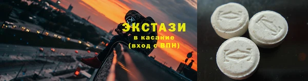 jwh Верея