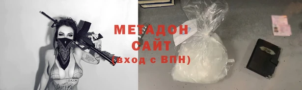 jwh Верея