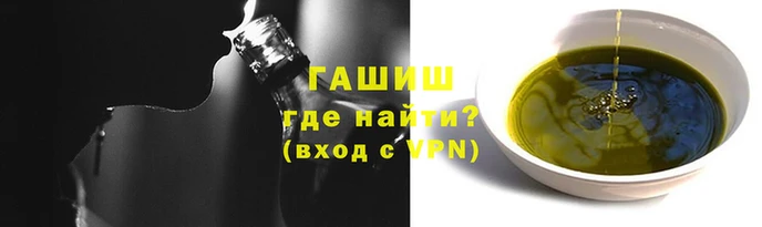 эйфоретик Верхнеуральск