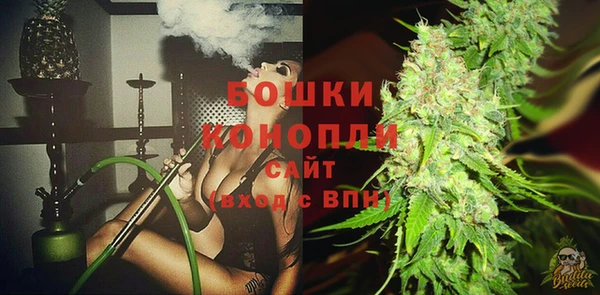 jwh Верея