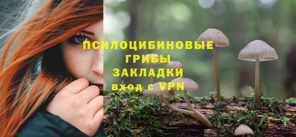 эйфоретик Верхнеуральск