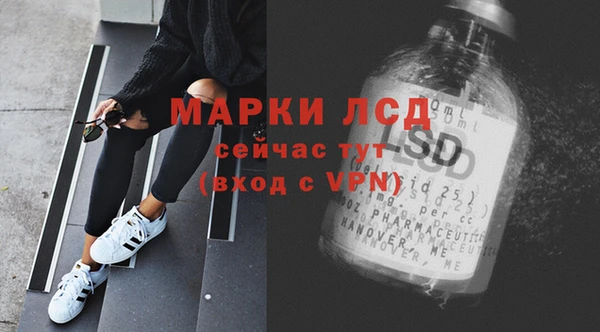 jwh Верея