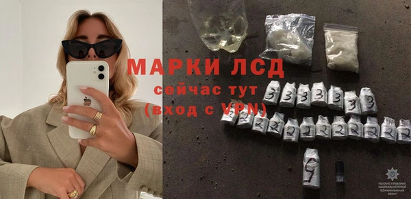 эйфоретик Верхнеуральск
