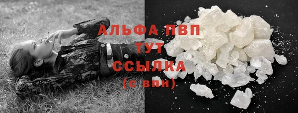 mdma Верхний Тагил