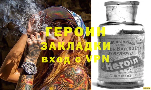 эйфоретик Верхнеуральск