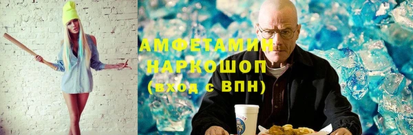 jwh Верея