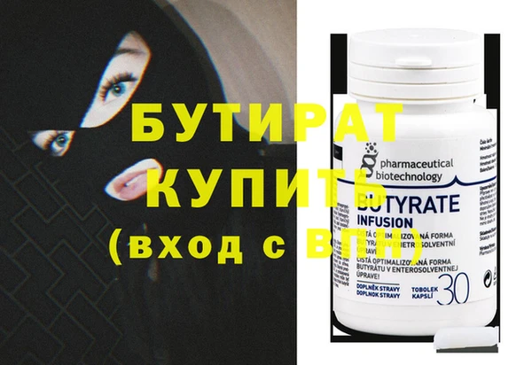 jwh Верея