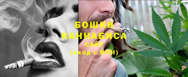 эйфоретик Верхнеуральск
