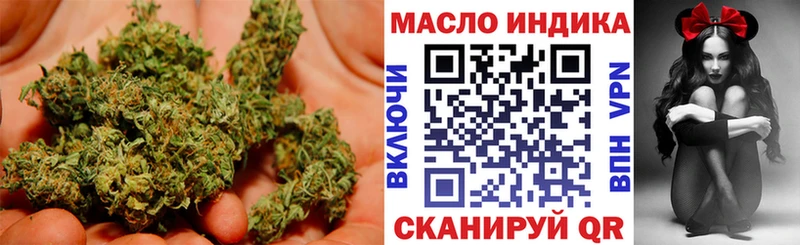 Дистиллят ТГК вейп с тгк  Мещовск 
